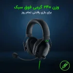 خرید هدست گیمینگ ریزر RAZER WIRED BLACKSHARK V2 X USB - تصویر 3
