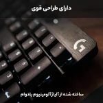 خرید کیبورد گیمینگ لاجیتک Logitech G412 TKL SE - تصویر 6