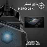 خرید ماوس گیمینگ لاجیتک Logitech G502 SE Hero - تصویر 7