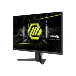 خرید مانیتور گیمینگ 27 اینچ ام اس آی مدل Msi MAG 275F - تصویر 2